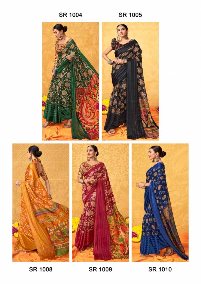 Sr Sriya Fancy Heavy Festive Wear Cotton Satin Printed Designer  Saree Collection